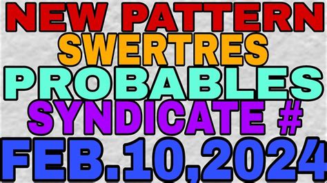 swertres syndicate numbers